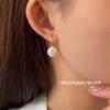 Su Chuang S925 Sterling Silver Baroque Pearl Earrings: Irregular, High-End Retro French Studs for Women
