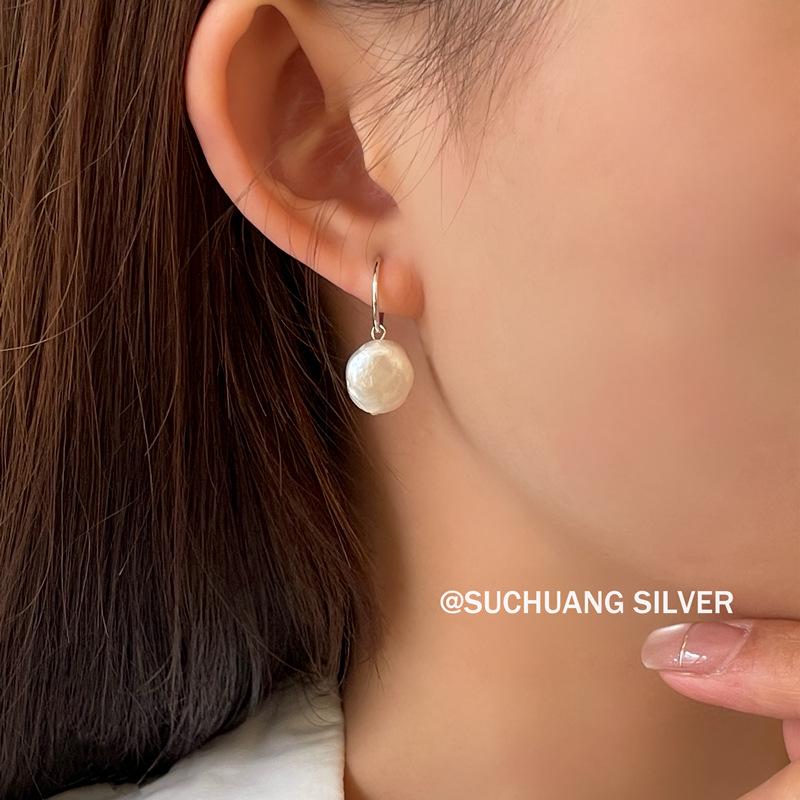 Su Chuang S925 Sterling Silver Baroque Pearl Earrings: Irregular, High-End Retro French Studs for Women