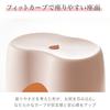 Fujiei Airy Drop Bath Chair, 30cm, Pink, Cute Drop-Shaped Design, Comfortable Seat, Antibacterial and Mold-Resistant
