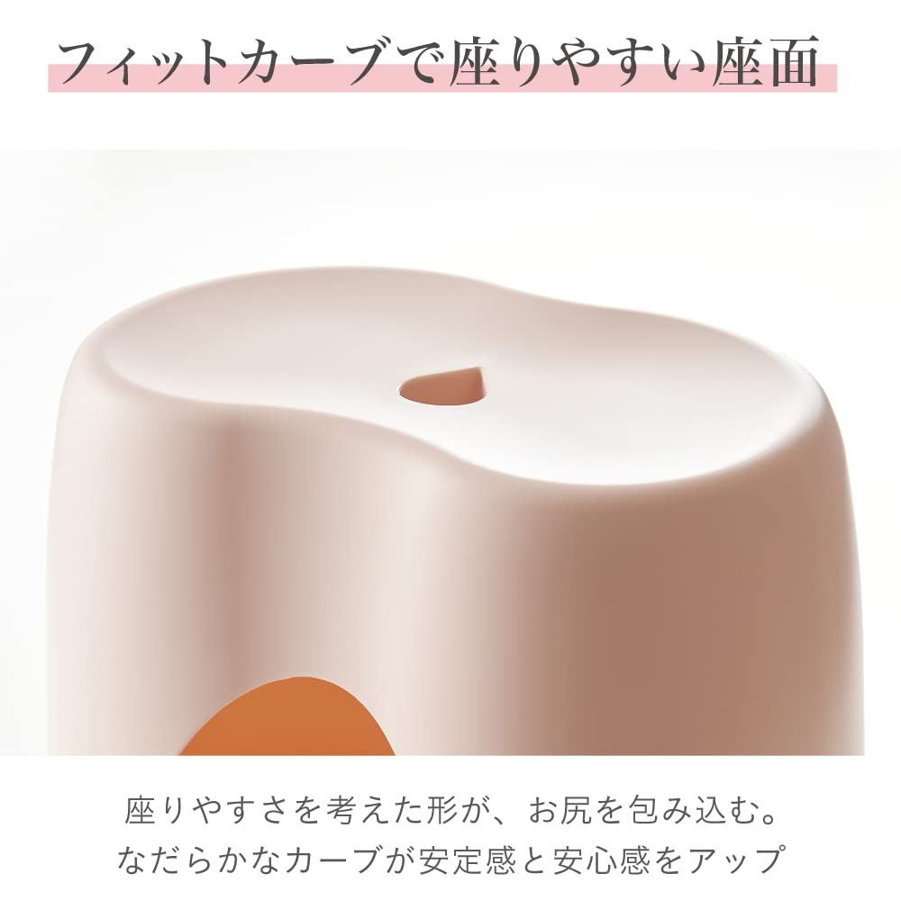 Fujiei Airy Drop Bath Chair, 30cm, Pink, Cute Drop-Shaped Design, Comfortable Seat, Antibacterial and Mold-Resistant