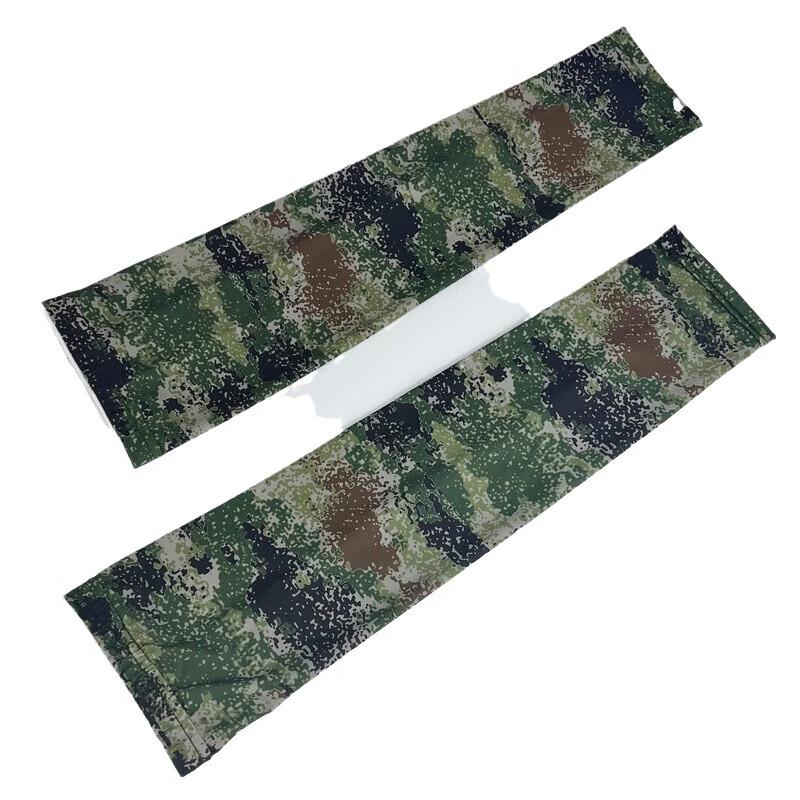 Jingong Camouflage Ice Silk Protective Gear Standard