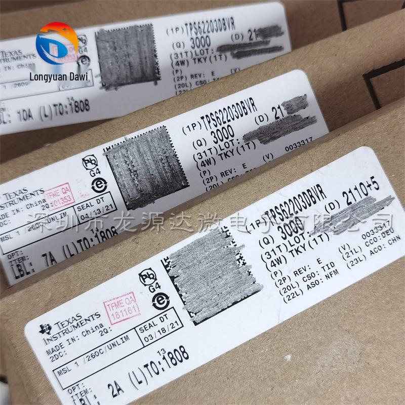 TPS62203DBVR 3.3V/300mA High-Efficiency Step-Down Converter, Silk Screen PHNI, Brand New Original