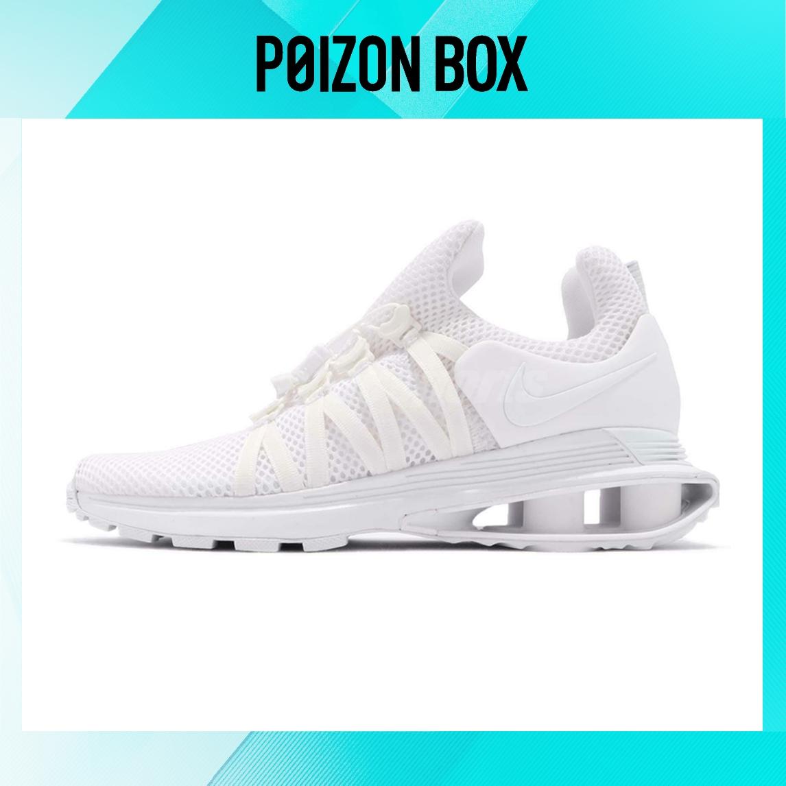 

кроссовки Nike Shox Gravity Series Running shoes Women AQ8554-100