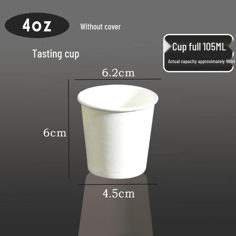 Thick White Paper Cups