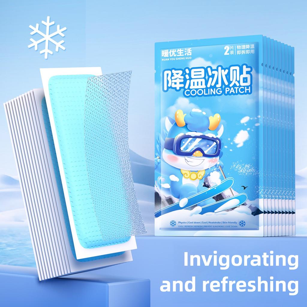 20/40/60 Pcs New Mint Flavored Cooling Patch for Cooling, Refreshing, and Refreshing In Summer, Cooling Patch for Mobile Phones
