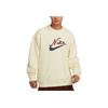 Nike Letter Logo Print Knit Sweatshirt Men Tops Beige FV9513-113