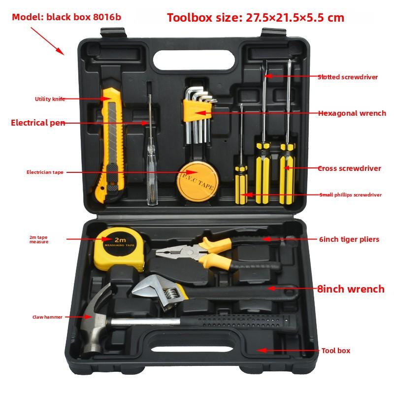 Car Maintenance Toolbox Combination Tool Household Tool Set Household Multi-functional Vehicle Tool Hardware
