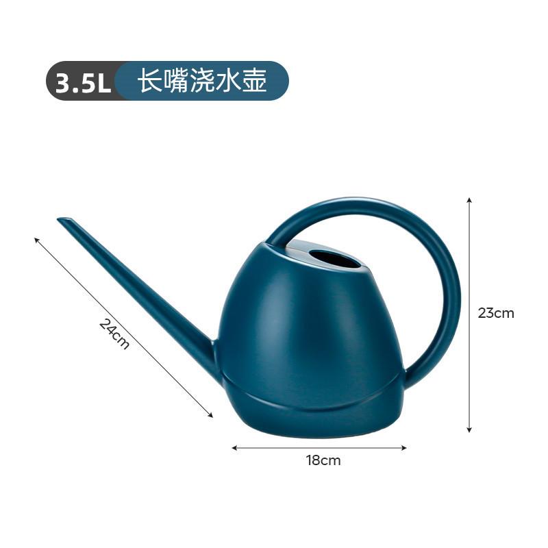 Household Watering Pot with Long Spout Gardening Sprinkler Plants Watering Pot Children's Watering Can For Garden Flowers Plants
