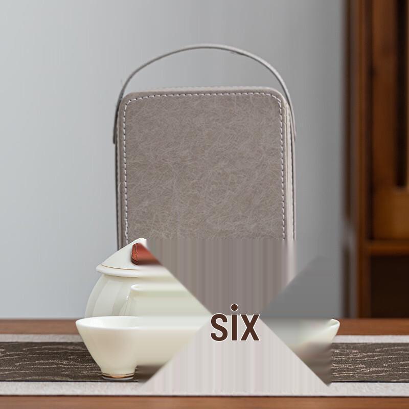 Zhuijia High-end Ceramic Travel Tea Set