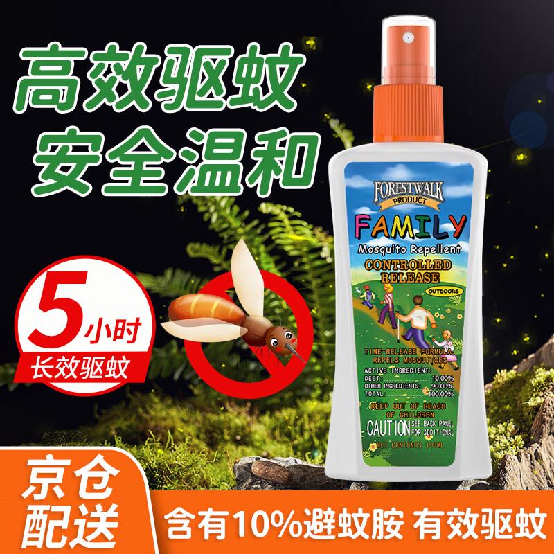 

FORESTWALK DEET 10% Insect Repellent Spray
