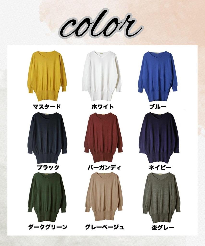 Four leaf Lightweight Knit Long Loose Solid Perfect for and Daily Office Women's V-Neck Sweater, Sleeve, 100% Cotton, Flattering, Fit, Color, Casual,