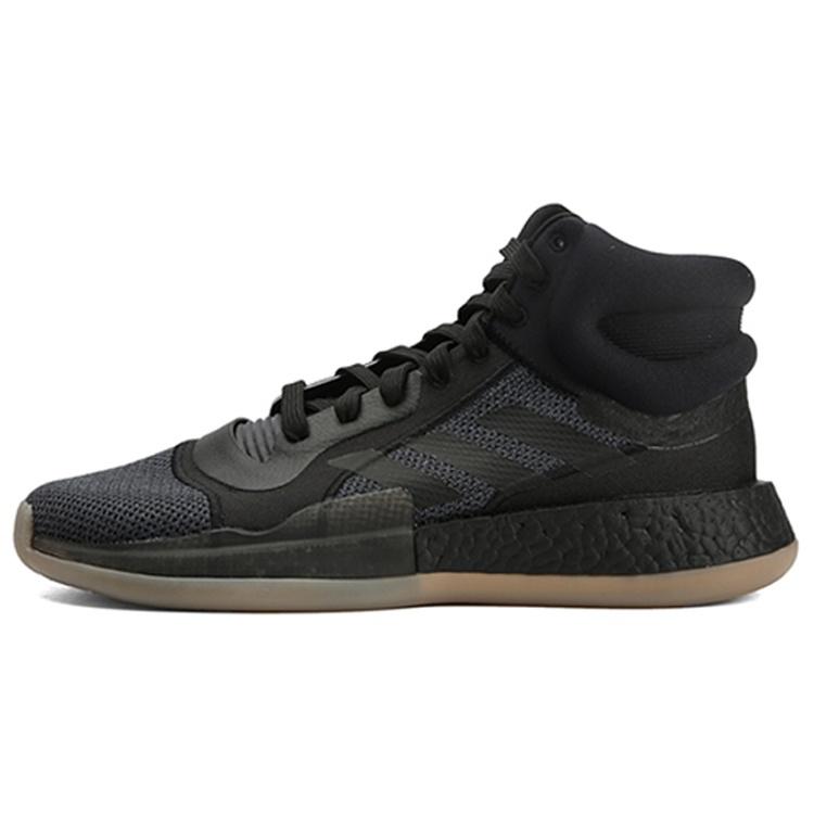 adidas Marquee Boost  Grey Gum  Men s BB9300 EU 41⅓