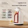 RELEA 1.5L Digital Display Insulated Thermos Jug