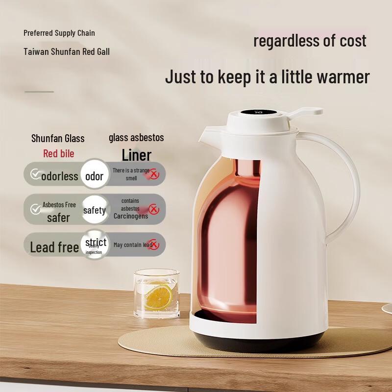 RELEA 1.5L Digital Display Insulated Thermos Jug