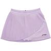 Li Ning Badminton Series Solid Color Simple Fashion Soft Versatile Casual Skirt Women Skirts ASKW440-3
