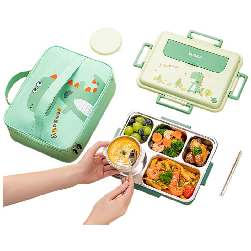 Taifugao Five-Compartment Stainless Steel Lunch Plate