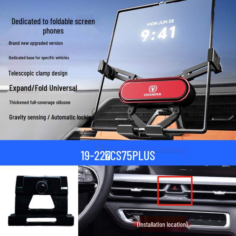 Foldable Mobile Phone Holder for Changan Eado/Deep Blue/Ounuo/CS55/Benben/CS75/Coser/Oshan Vehicles