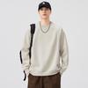 Men's Trendy Loose Fit Round Neck Hoodie - Autumn/Winter Casual Pullover for Teens