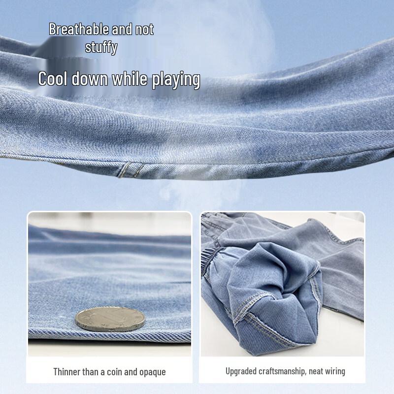 Boys' Summer Ice Silk Mosquito Repellent Pants