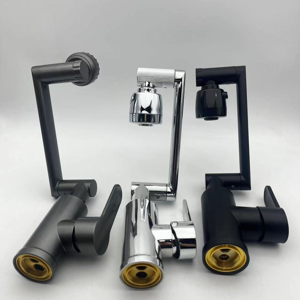 Mechanical Arm 1080 Degree Universal Rotation Faucet Kitchen Bathroom Water Tap Household Hot And Cold Faucet