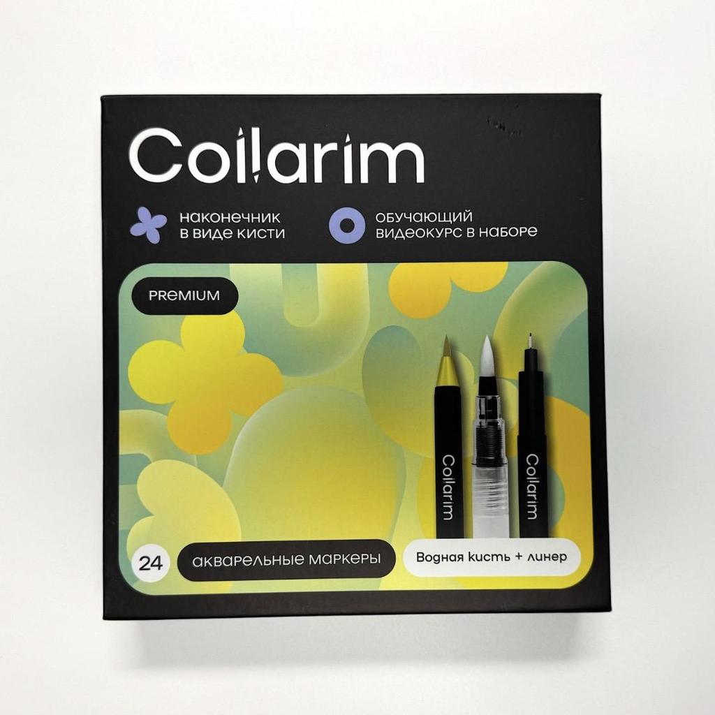 Set Premium Pensule cu Acuarelă - 24 Culori cu Pigment Ridicat - Vârf Flexibil de Pensulă, Pensulă cu Rezervor de Apă & Fineliner