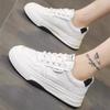 Flat white shoes women's versatile niche board shoes new spring high casual sports shoes
