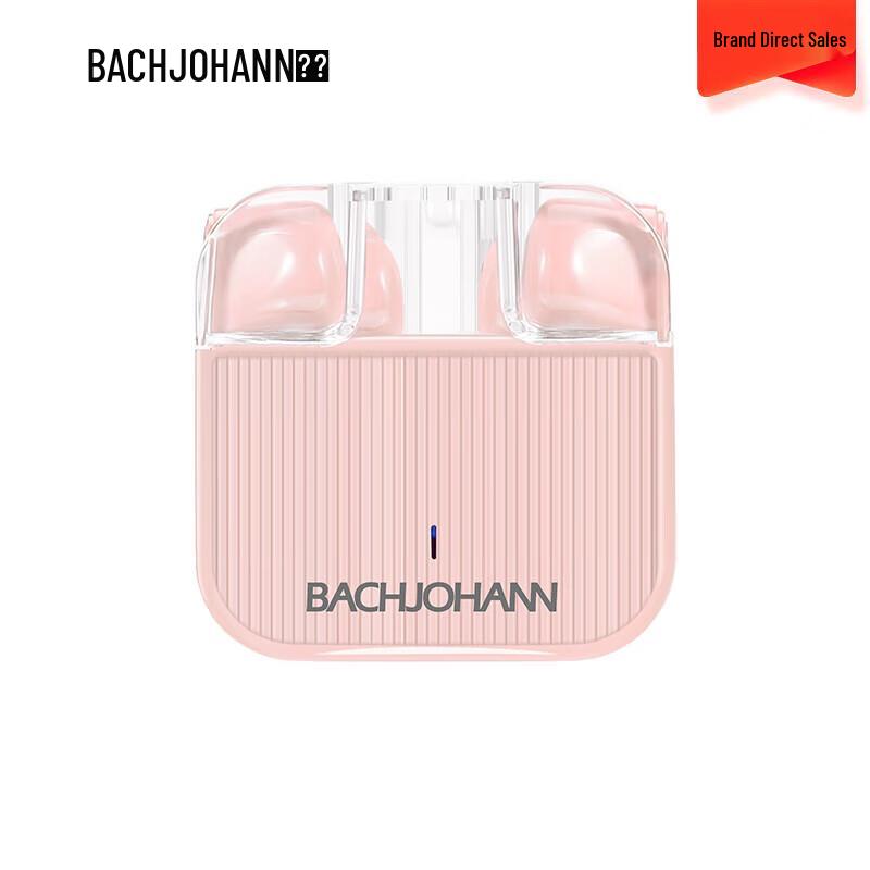 Bach Johann T4 Wireless Bluetooth Earbuds