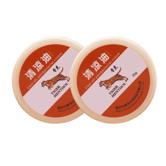 

2/3/4/5 шт. 15/20 г Китайский травяной ментоловый охлаждающий бальзам Головные боли Мигрени Мышечная боль Зуд от укусов Облегчение усталости Успокаивающий Натуральный охлаждающий крем 20g 2pcs
