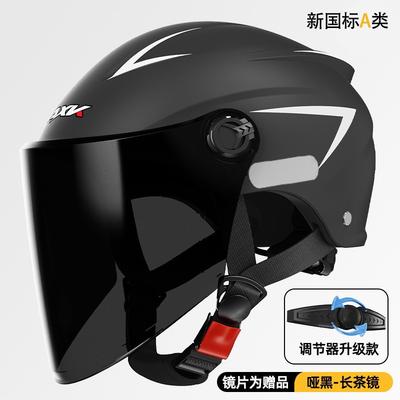 3C Certified Electric Motorcycle Helmet for Men and Women, Summer Sun Protection Riding Half Helmet, Suitable for All Seasons, Safety Helmet