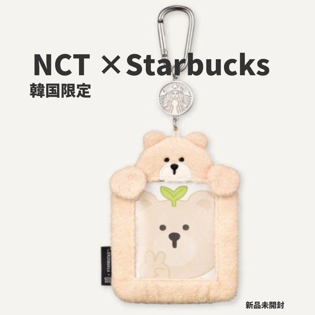 

[USED] NCT Starbucks Korea Starbucks Trading Card Case