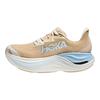HOKA One One Skyward X Road Patogūs Minkšti Neslystantys Patvarūs Žemi Bėgimo Bateliai Vyriškas Kedas Rudas 1147911-OKLB
