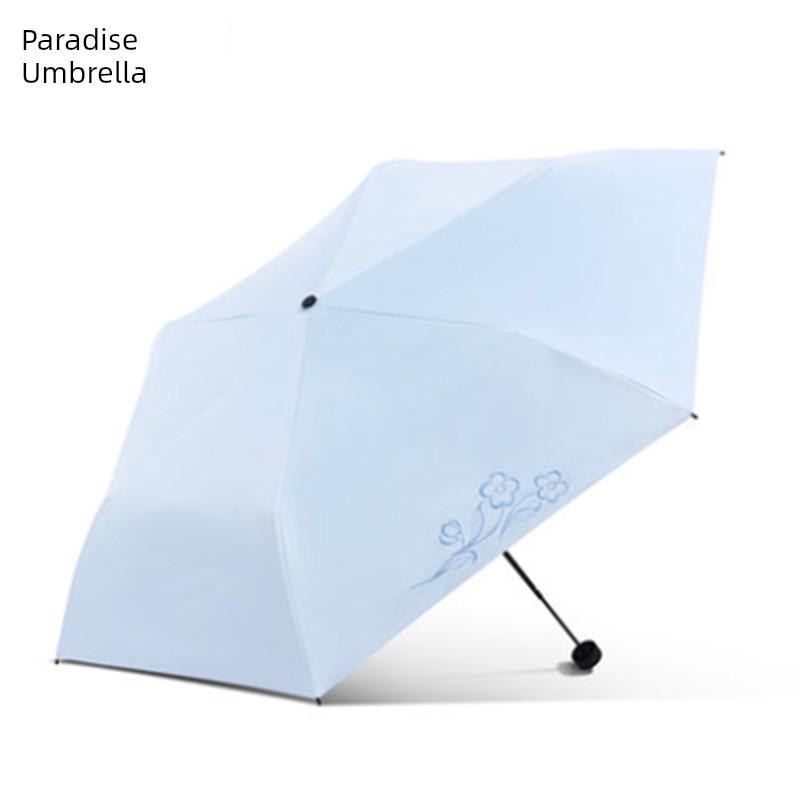 Paradise Umbrella Sun Umbrella Women's UV Protection Lightweight Small Pencil Umbrella All-Weather Umbrella Dual-Use Three Folding Sun Umbrella