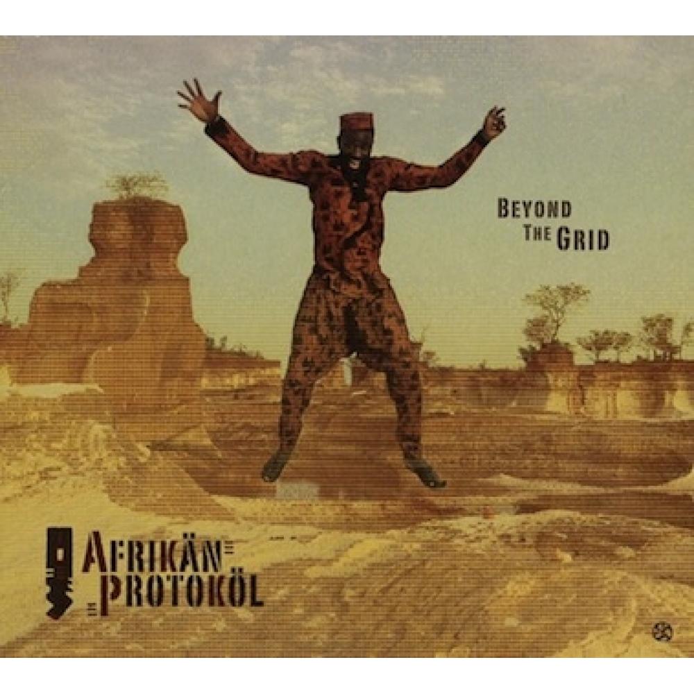 

Африканский протокол Beyond The Grid