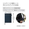 KOKUYO Note Cover Systemic Ring Note Compatible B5 Leather-like Navy 40 Sheets No-V683B-DB