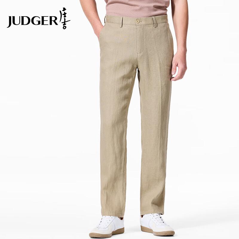 

Zhuangji Men s 100% Linen Slim Straight Casual Trousers 34