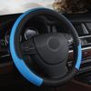 PU Leather Steering Wheel Cover Anti Slip Steering Cover  Car Interior Decoration