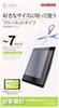 SANWA SUPPLY Glossy Screen Protector Film for Up To Screens LCD-70KFP Free-Cut Anti-Fingerprint 7-inch