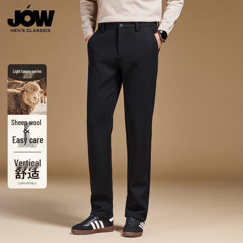 

JOW Men s Wool Blend Thickened Straight-Leg Casual Pants 30 (170/76A)