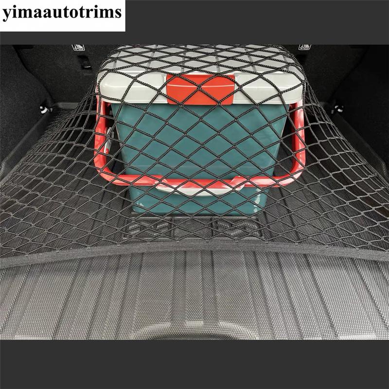 Car Rear Tail Trunk Luggage Mesh Net Storage Bag Organizer Cargo Network Accessories Interior Fit For VOLVO XC40 2018 - 2025