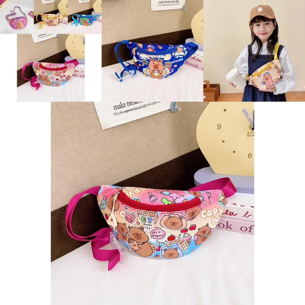 Cute And Stylish Cartoon Print Chest Bag For Kids In Blue Purple Yellow And Pink Colors