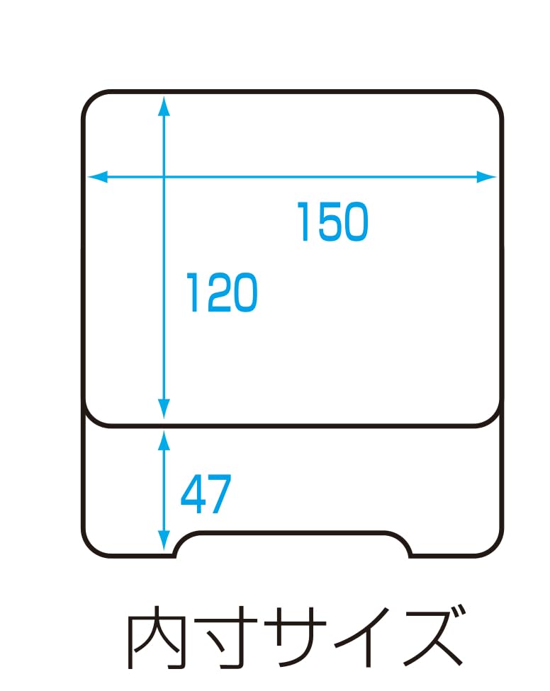 Wakaizumi Red Lacquerware, Unagi-ju (Eel Box), Takumi-don (Large), Interior, U-1-56