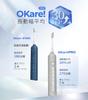 By Practicing Epeios OKare PRO Sonic Electric Toothbrush Includes 2 Replacement Brush Fast IPX7 Memory Function Perfect Gift [Recommended Dentists] -