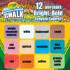 Crayola Jumbo Chalk for Outdoor 12 Authentic Water-Removable Use, Colors, 512012,