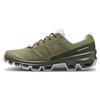 On Cloudventure Cushioning Slip Resistant Abrasion Resistant Cushioning Slip Resistant Abrasion Resistant Low Top 32.98267
