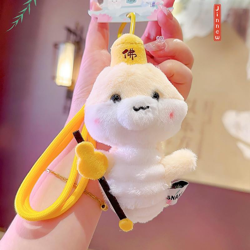 West Lake Small Snake Fahai Xu Xian Key Chain With Plush Finish Collectors For