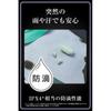 Sony (SONY) completely wireless earphones WF-C700N: Equipped with high-performance noise canceling  Lightweight and compact design  Equipped with soun