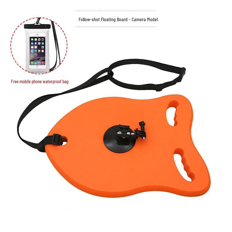 WEZHO Swimming Camera Float Mount