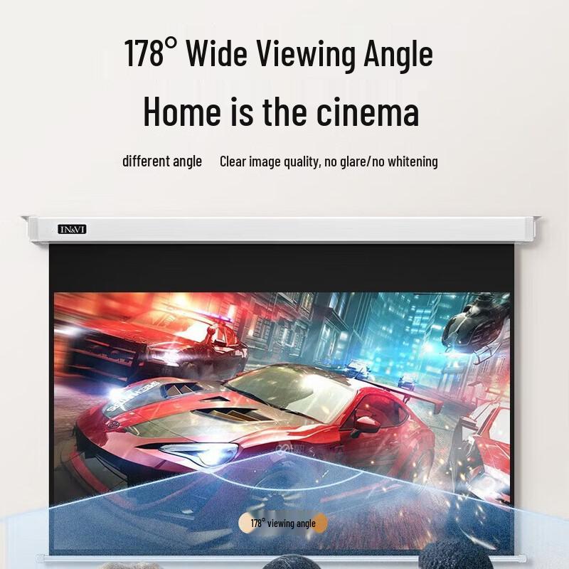 IN&VI 100-inch 16:9 HD Electric Projector Screen