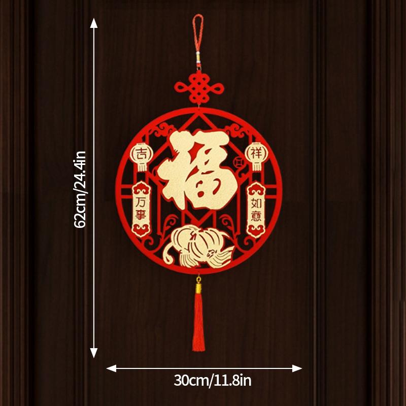 2026 New Year Of The Horse Couplets Spring Festival Door Decorations Couplets New Year Red Felt Chinese Knot Hanging Wall Decor