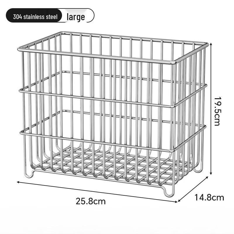 Miling Meihao 304 Stainless Steel Multi-purpose Storage Basket